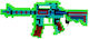 Minecraft Pixel Machine Gun Παιδικό Πιστόλι