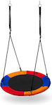 Nils Fabric Hanging Swing Nest 90x90cm Multicolour