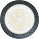 Vito Commercial Bell Light 150W Cool White 15750lm with Built-in LED Gray Ø28.6xH8.5cm