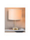 Pakketo PWL-1183 Fabric Table Lamp for Socket E27 with Beige Shade and Gold Base