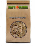 Karpomania Sage Dried 50gr K- 10012 -a