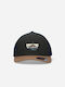 Mesh Ball Ανδρικό Jockey με Δίχτυ Black/Blue/Brown