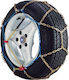 Konig No Problem Zip No 75 No75 Αντιολισθητικές Αλυσίδες Πάχους 12mm Επιβατικού Αυτοκινήτου 2τμχ