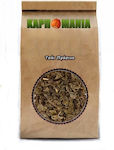 Karpomania Green Tea 100gr