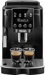 De'Longhi ECAM220.21.BG ECAM220.21.B 0132220077 Automatic Espresso Machine 1450W Pressure 15bar with Grinder Black