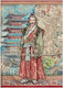 Stamperia Vagabond in Japan Ριζόχαρτο Decoupage