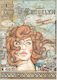 Stamperia Vagabond Aviator Lady Decoupage Rice ...