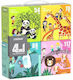 Παιδικό Puzzle Ζωάκια για 3+ Ετών 117pcs MiDeer