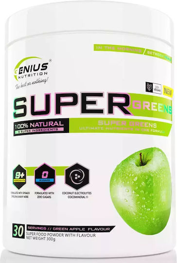 Genius Nutrition Super Greens Специална Хранителна Добавка 300гр Зелена Ябълка