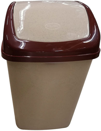 Cyclops Kunststoff Beiger Mülleimer 5lt Cyclops Kunststoff Beiger Mülleimer 5lt