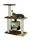 Kerbl Jade Pro Scratching Post Cat Trees Brown 2 levels 70x35x96cm