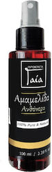 Gaia Products Ανθόνερο Αμαμελίδας 100ml Gaia Products Ανθόνερο Αμαμελίδας 100ml