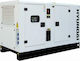 Hyundai DHY55KSE Leise Generators Erdöl mit Kickstart und maximaler Leistung 55kVA