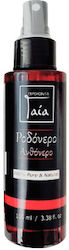 Gaia Products Ροδόνερο 100ml Gaia Products Ροδόνερο 100ml