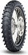 Dunlop Geomax 90/100R14 49M TT Off-Road Motorradreifen Hinterrad