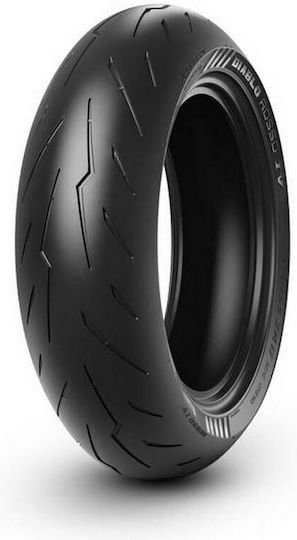 Pirelli 150/60-17 66W Tubeless On-Road Motorcycle Tyre Back