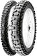 Pirelli MT 21 Rallycross 130/90-18 69R TT Λάστιχο Μοτοσυκλέτας Πίσω