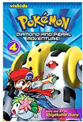 Pokemon, Diamond Pearl Adventure Vol. 04