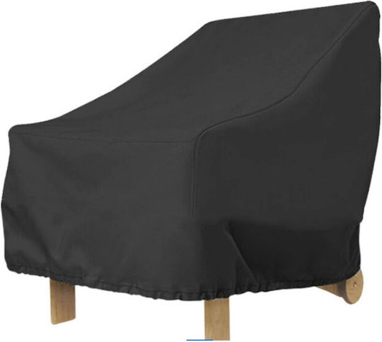 Waterproof Protective Armchair Cover 70x79x102cm in Black Color