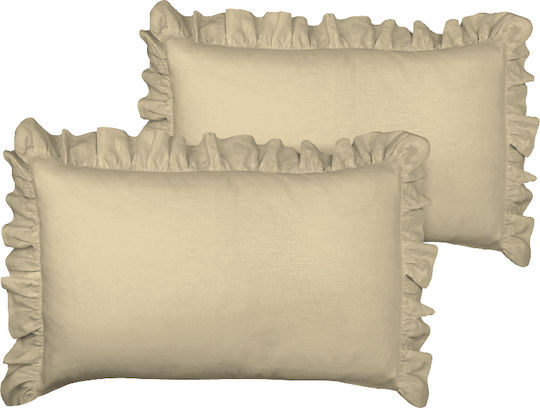 Go Smart Home Σετ Oxford Μπεζ 50x70cm 07.00050