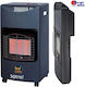 Argigas Julia Gas Heater 4200W Black 42x14x73cm