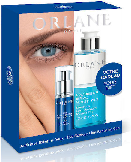 Orlane Paris Absolute Skin Set Îngrijire pentru Hidratare & Curățare facială