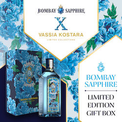 Bombay Sapphire Distillery Τζιν Vassia Kostara Limited Edition Gift Box 40% 700ml
