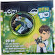 Giochi Preziosi Yo-Yo Ben 10 За Възраст Над 6 Години
