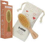 Kent Baby Brush Bristle Beachwood Brown 1pcs