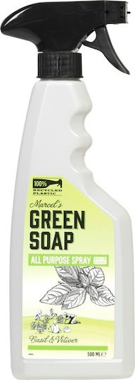 Marcel's Green Soap με Βασιλικό & Βέτιβερ Καθαριστικό Spray Γενικής Χρήσης 500ml