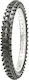 Maxxis Maxxcross MX-ST M7332 80/100-21 51E-Commerce-Website TT Off-Road Motorradreifen