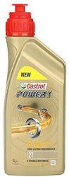 Castrol Power 1 2T Λάδι Μοτοσυκλέτας για Δίχρονους Κινητήρες 1lt