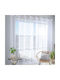 Perdea Cu Capse S-F Monna Alb 300x260cm