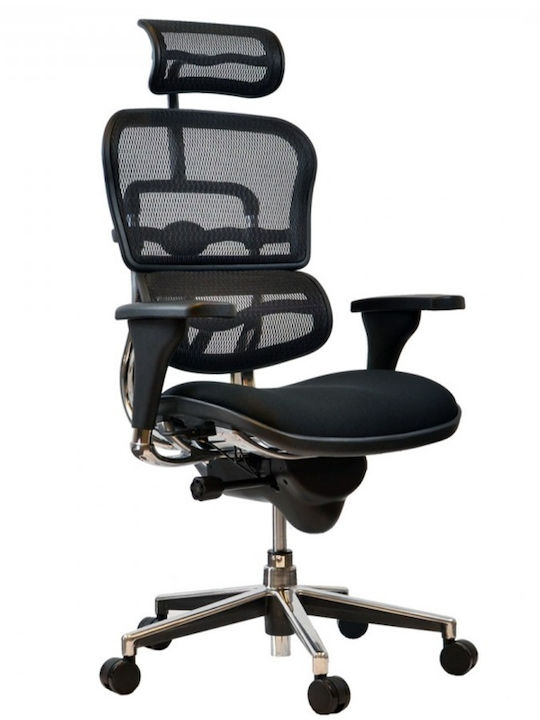 Καρέκλα Διευθυντική με Ανάκλιση και Ρυθμιζόμενα Μπράτσα Ergohuman Classic Μαύρη ErgoAction