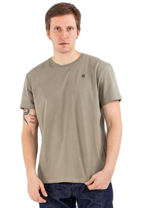 G-Star Raw Tricou Bej