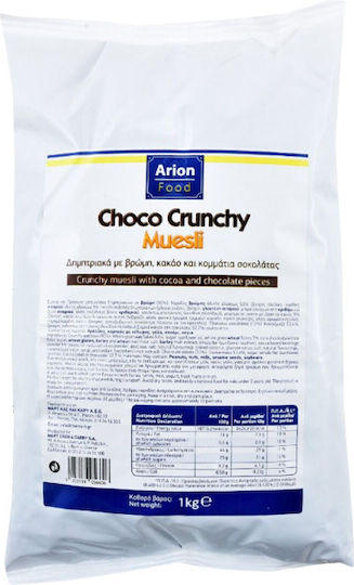 Arion Food Müsli Hafer Kakao und Schokoladenchips 1000gr