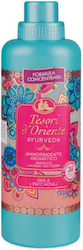 Tesori d'Oriente Condensed Fabric Softener Ayurveda 760ml