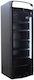 Eco Fridge CB400 Curved Getränkekühlschrank 372Es Einzeltürig H198xB59.5xT62.5cm