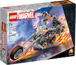 Lego Super Heroes Ghost Rider Mech & Bike for 7+ Years