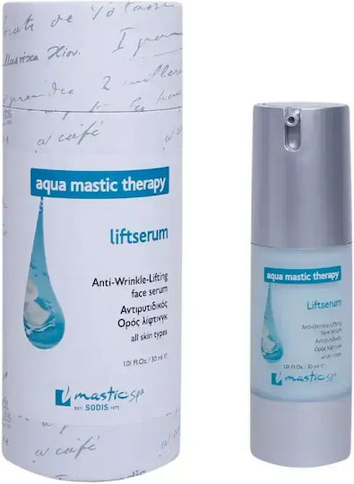 Mastic Spa Serum Lifting Anti-îmbătrânire Pentru Față Cu Vitamina E Pentru Lifting și Tonifiere 30ml