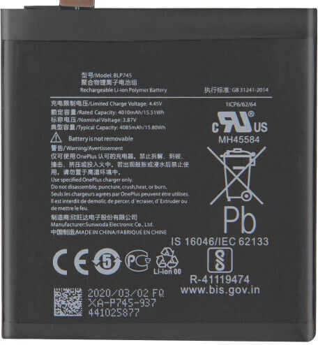 OnePlus BLP745(Original Bulk) Μπαταρία Αντικατάστασης για OnePlus 7T Pro