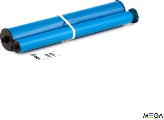 Philips MAGIC5 Compatible Ribbon for Philips PFA351 FAX / PPF620 / EU01 / SAGEM PPF631 / PPF622 / PPF636EPP / PPF650 / PPF675 / PPF676 / PPF685 / PPF695 / MAGIC 5 SERIES Philips / Sagem Magic Vox 5 Primo (PPF631 R) Philips / Sagem Magic Vox 5 White