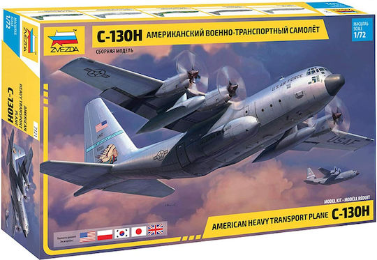 Zvezda Φιγούρα Μοντελισμού Αεροπλάνο C-130H 314 Κομματιών σε Κλίμακα 1:72 4.1εκ.
