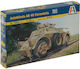 Italeri Autoblinda AB 40 Ferroviaria Фигура за Моделизъм Резервоар в Мащаб 1:72 7.3см.