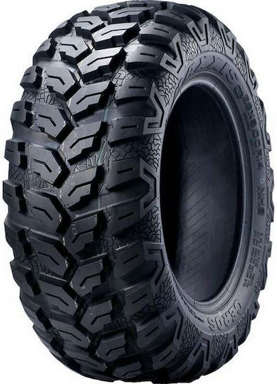 Maxxis Ceros MU07 ATV Front Radial Tyre 29x9-14 55M E-Mark