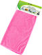 Sidi Home Plast Sponge Cloths General Use Pink 35x35cm