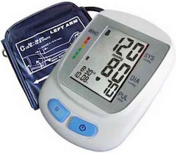 Digital Blood Pressure Monitor Arm BP-13112