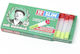 Tou Pappou Cigarette Pipes 6mm Green 10 Pieces