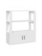 Shelving Unit Floor White 80x30x90cm