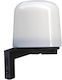 Kael Kael Adjustable Day / Night Photocell 5A